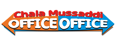 Chala Mussaddi - Office Office logo