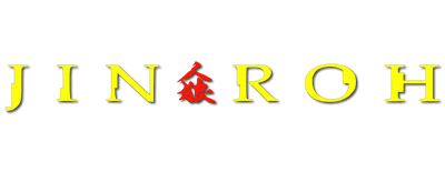 Jin-Roh: The Wolf Brigade logo
