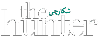 The Hunter logo