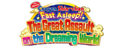 Kureyon Shinchan: Bakusui! Yumemî wârudo daitotsugeki! logo