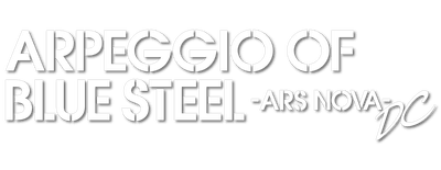Aoki Hagane no Arpeggio: Ars Nova DC logo