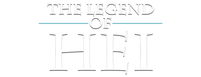 The Legend of Hei logo