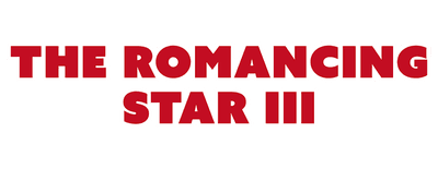 The Romancing Star 3 logo