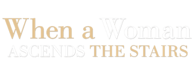 When a Woman Ascends the Stairs logo