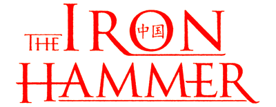 The Iron Hammer logo