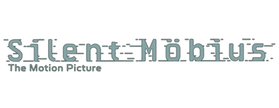 Silent Möbius logo