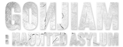 Gonjiam: Haunted Asylum logo
