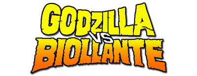 Godzilla vs. Biollante logo