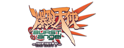 Bakuretsu tenshi: Infinity logo