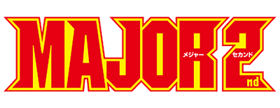 Major 2nd logo
