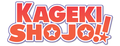 Kageki Shojo!! logo