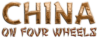China on Four Wheels logo