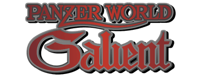 Panzer World Galient logo