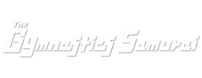 The Gymnastics Samurai logo