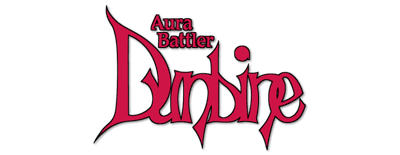 Aura Battler Dunbine logo