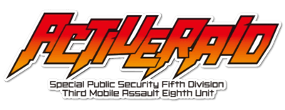 Active Raid logo