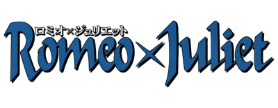 Romio x Jurietto logo