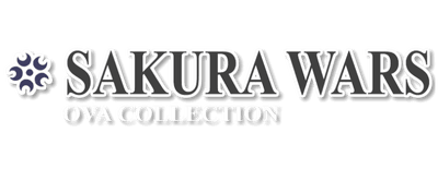 Sakura taisen: Ôka kenran logo