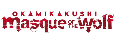 Ôkami kakushi logo