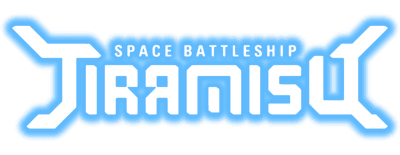 Space Battleship Tiramisu logo