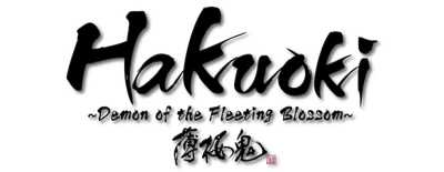 Hakuouki logo