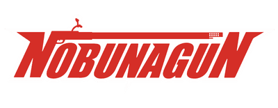 Nobunagun logo