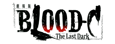 Blood-C logo