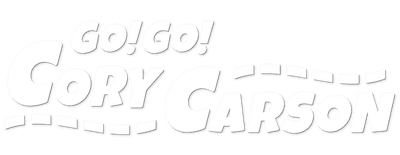 Go! Go! Cory Carson logo