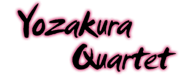 Yozakura karutetto logo