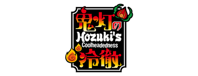 Hozuki's Coolheadedness logo