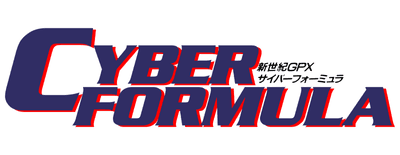 Future GPX Cyber Formula logo