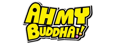 Amaenaideyo!! logo