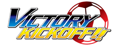 Ginga e Kickoff logo