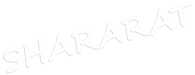 Shararat logo