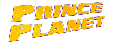 Prince Planet logo
