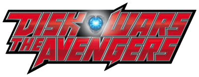 Marvel Disk Wars: The Avengers logo