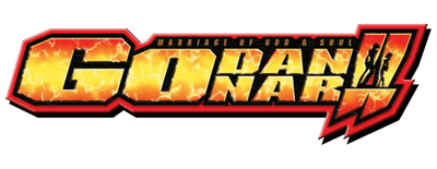 Marriage of God & Soul Godannar!! logo