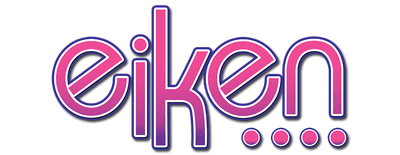 Eiken logo