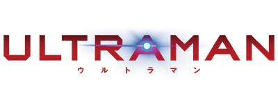 Ultraman logo