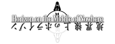 Horizon in the Middle of Nowhere logo