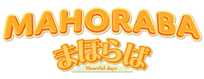 Mahoraba: Heartful Days logo