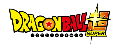 Dragon Ball Super logo