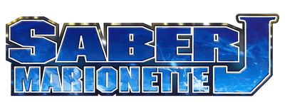 Saber Marionette J logo