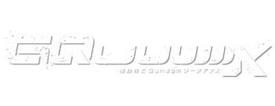 Mobile Suit Gundam GQuuuuuuX logo