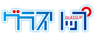Glasslip logo