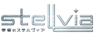 Stellvia logo