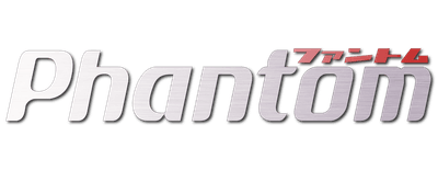 Phantom: The Animation logo
