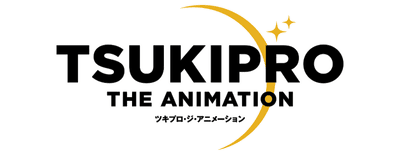Tsukipro the Animation logo