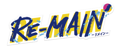 Re-Main logo