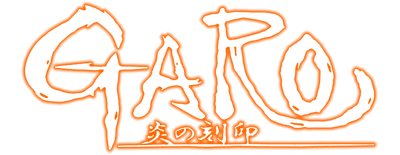 Garo the Animation logo